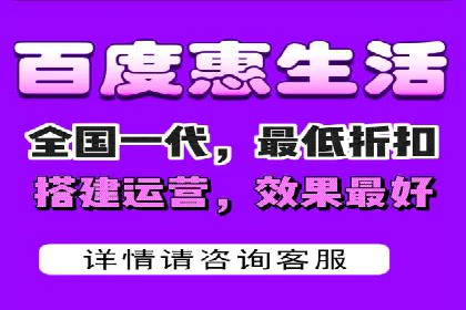 深度解析：百度广告投放的关键词策略